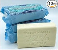 Xozyaystvennoe Soap Bar, 150g (*10pc)