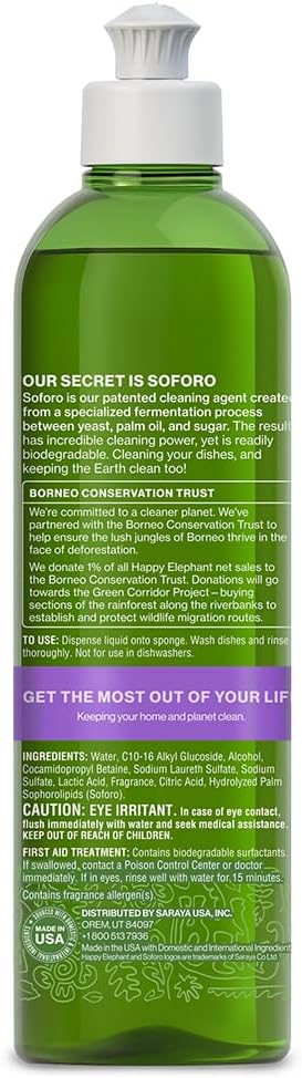 Happy Elephant Dish Soap, White Tea & Fig Scent, Natural Biodegradable Liquid Dish Soap, Plant Based, Grease Fighting, Tough on Food, Gentle on Hands, No Synthetic Fragrance, 12 Fl Oz