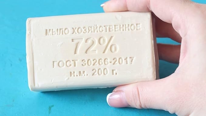Xozyaystvennoe Soap Bar, 150g (*10pc)