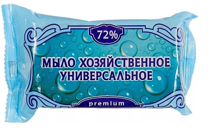 Xozyaystvennoe Soap Bar, 150g (*20pc)
