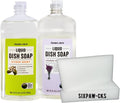 Trader Joes Liquid Dish Soap Varity Pack (Citrus and Lavender Te Tree) Scent 25.Fl (2 Pack) |Bundled Sponge all-purpose|