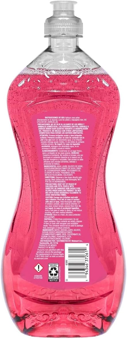Dish Washing Liquid Detergent, guayaba/guava/Lime Scent, 28 fl oz