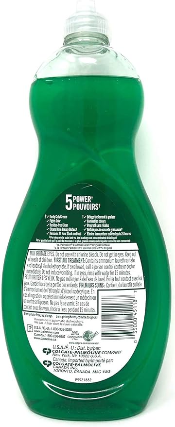 Palmolive Ultra Strength Liquid Dish Soap, Original, 20 fl oz,set of 2