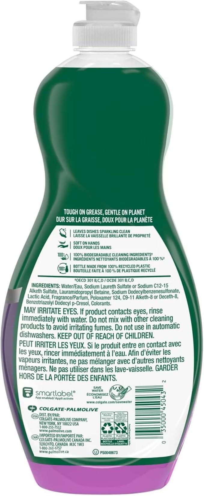 Cleaning Palmolive Liquid Dish Soap Lavender & Lime Scent 591ML-2 Ct