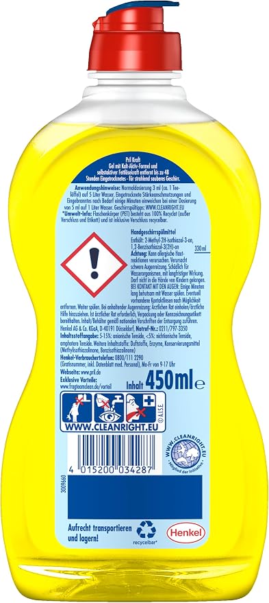 Pril Power Gel Lemon (0.45 L)