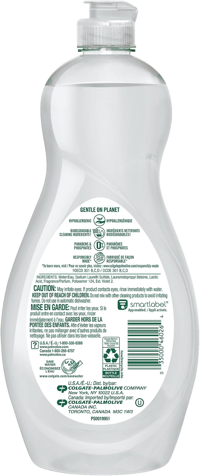 Palmolive Ultra Dishwashing Liquid, Pure + Clear Original 591 ml